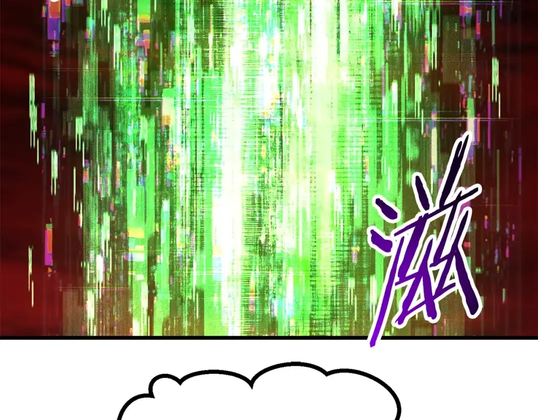 拔剑九亿次 第294话 残酷的修炼 第159页
