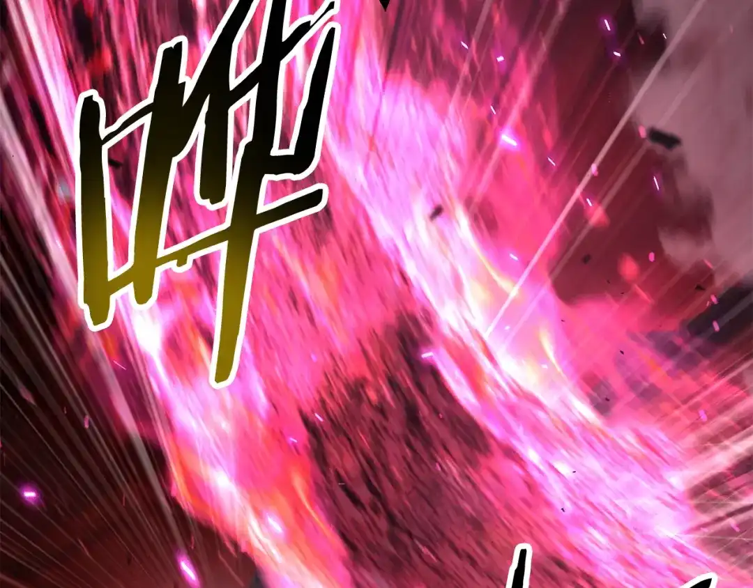 拔剑九亿次 第294话 残酷的修炼 第190页