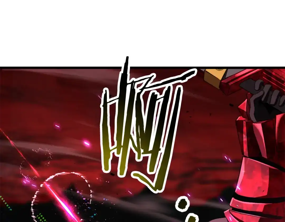 拔剑九亿次 第294话 残酷的修炼 第216页