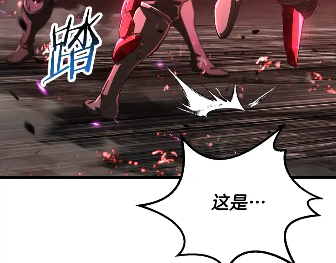 拔剑九亿次 第295话 不可理喻的技能 第103页