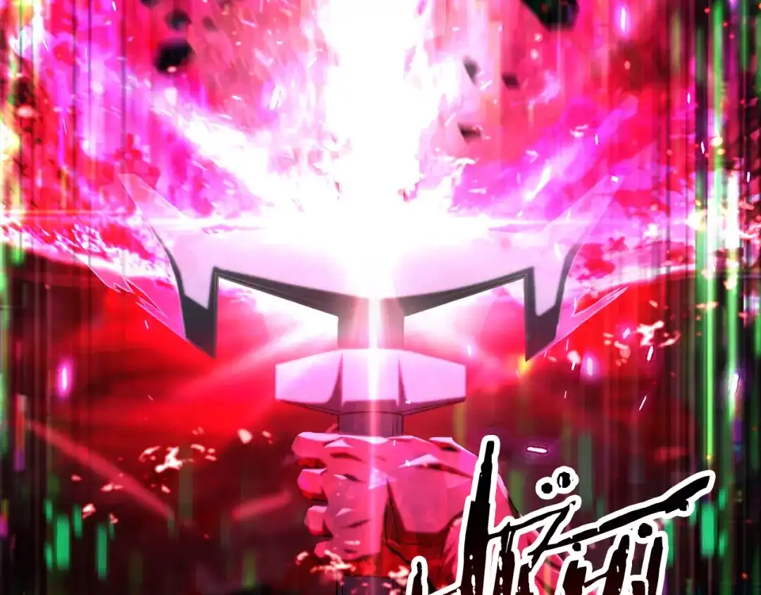 拔剑九亿次 第295话 不可理喻的技能 第172页