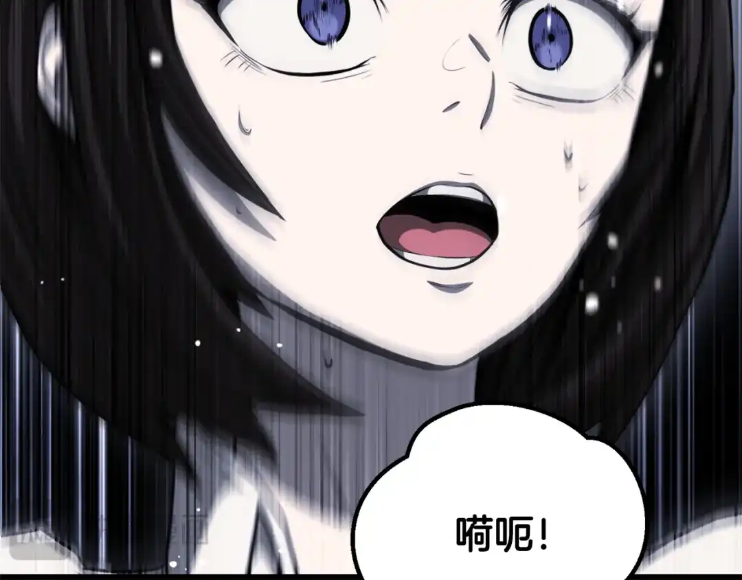 拔剑九亿次 第295话 不可理喻的技能 第185页