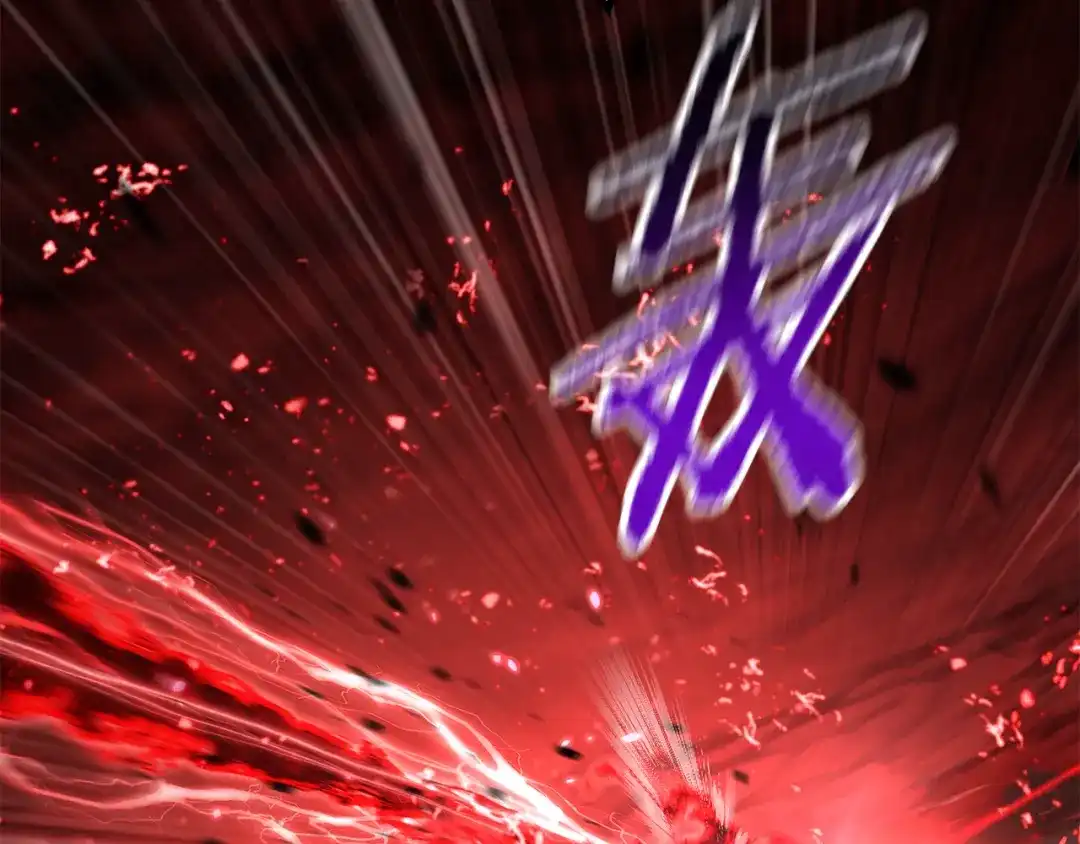 拔剑九亿次 第295话 不可理喻的技能 第86页
