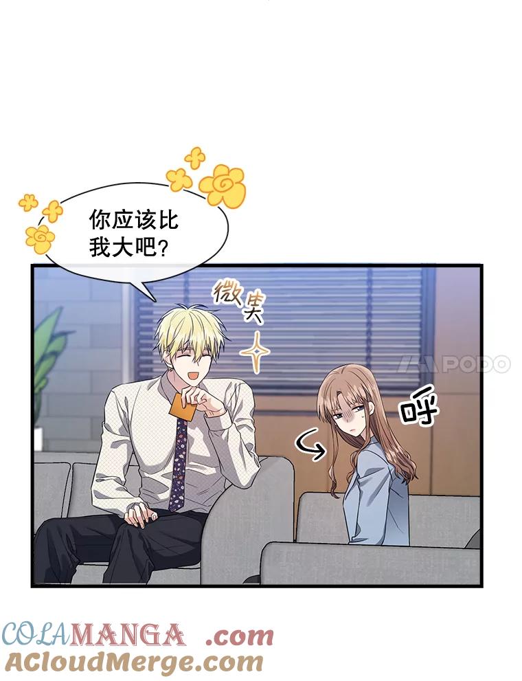 第55页