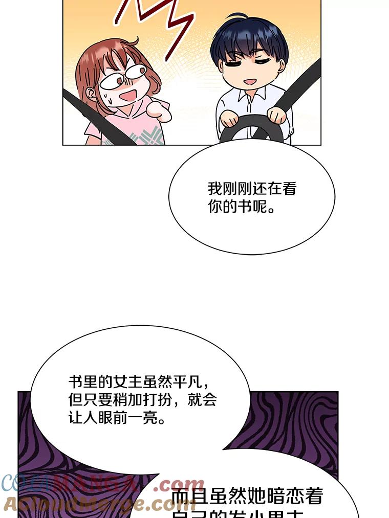 第65页