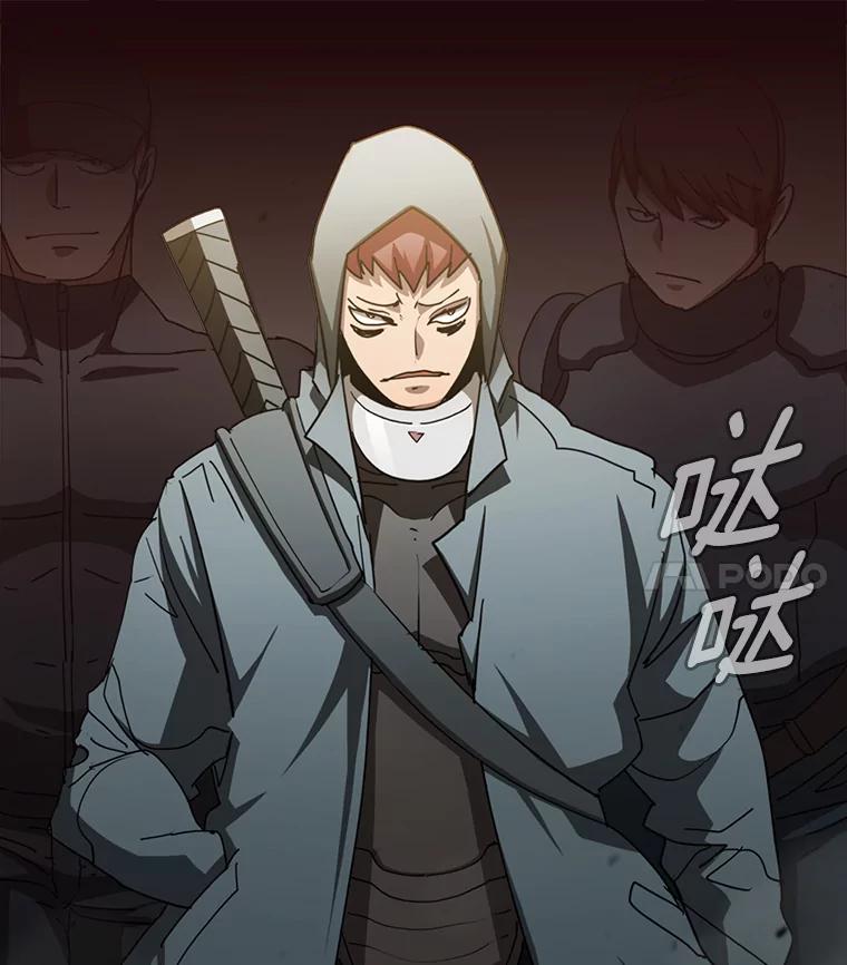 第116页