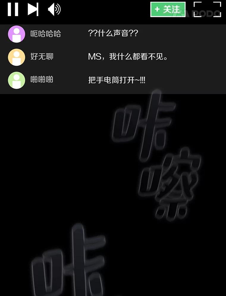 第110页