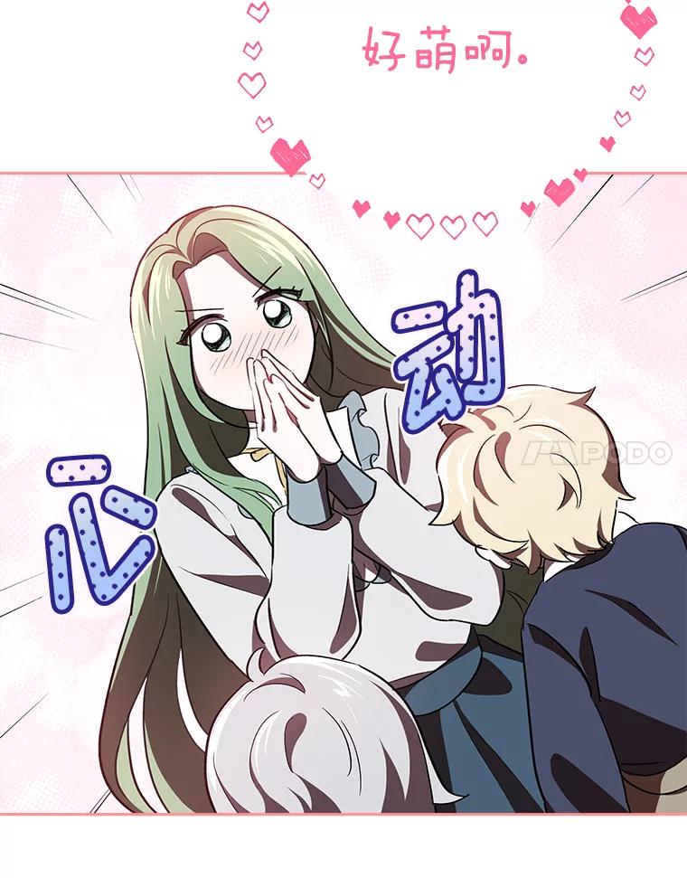 第104页