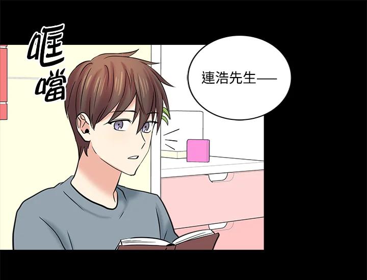 第75页