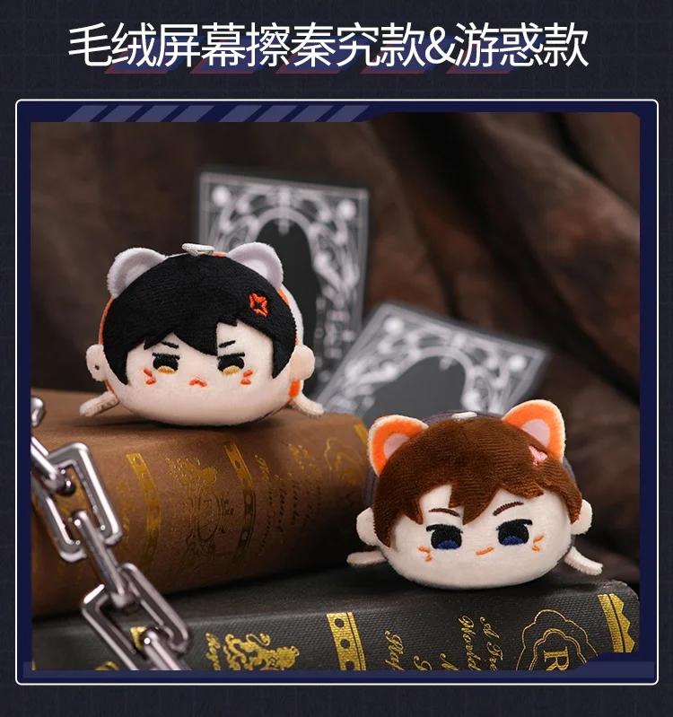 第47页