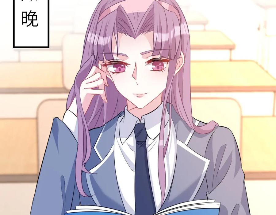 第107页