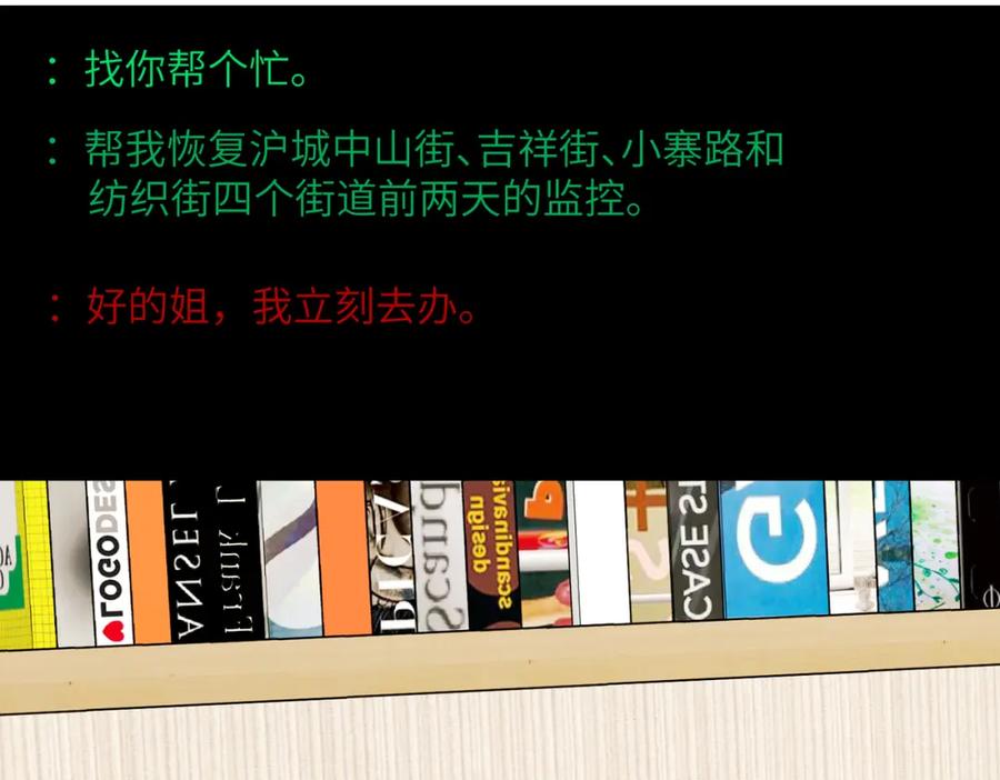 第39页