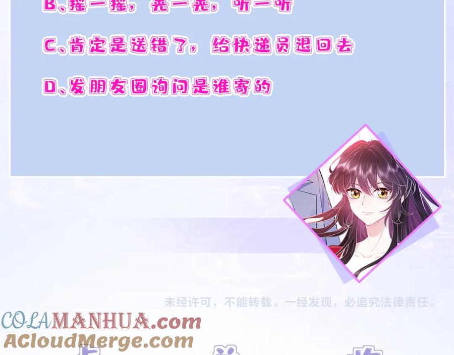 第101页