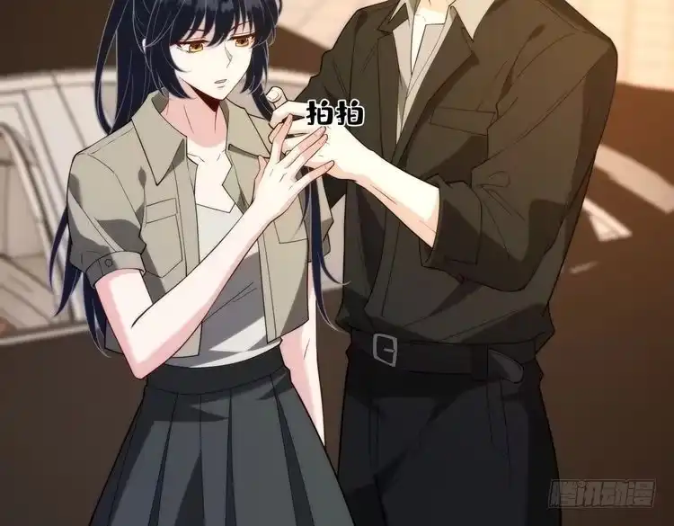 第81页