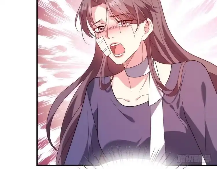 真千金她是全能大佬 第195话 小朋友开窍了？ 第16页