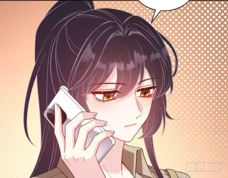 真千金她是全能大佬 第195话 小朋友开窍了？ 第41页