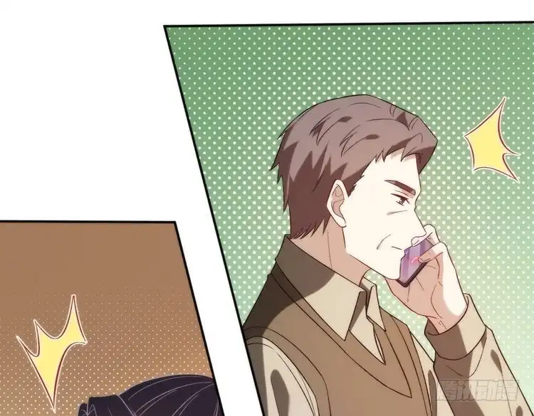 真千金她是全能大佬 第195话 小朋友开窍了？ 第54页
