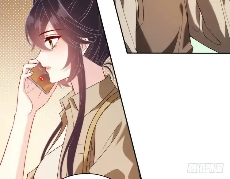 真千金她是全能大佬 第195话 小朋友开窍了？ 第55页