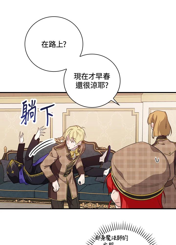 第114页