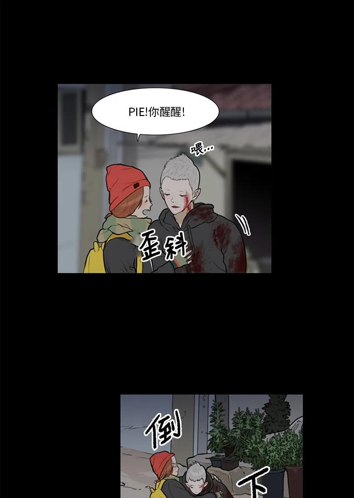 第69页