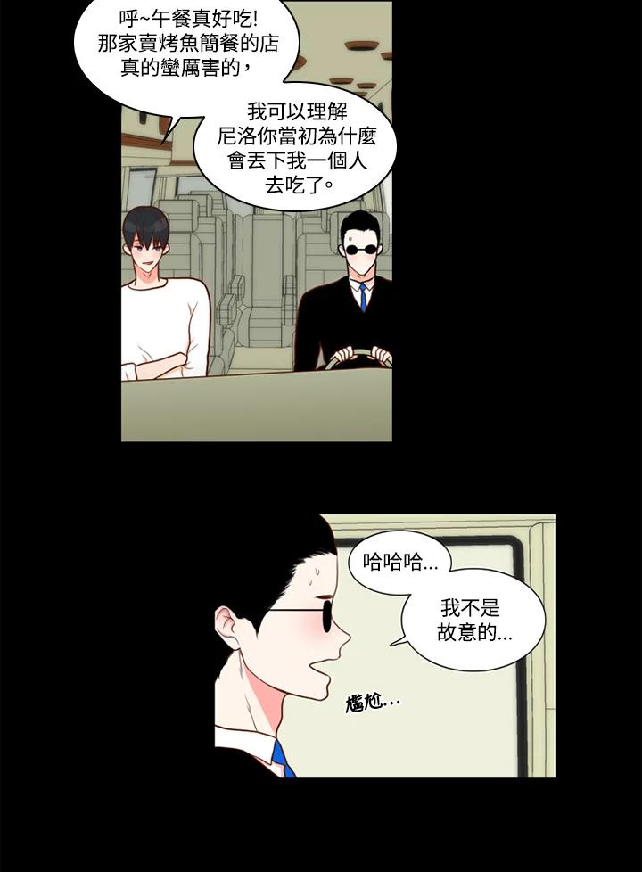 第47页