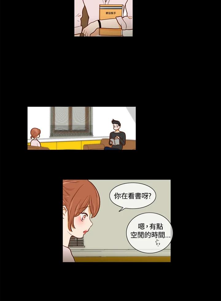 第53页