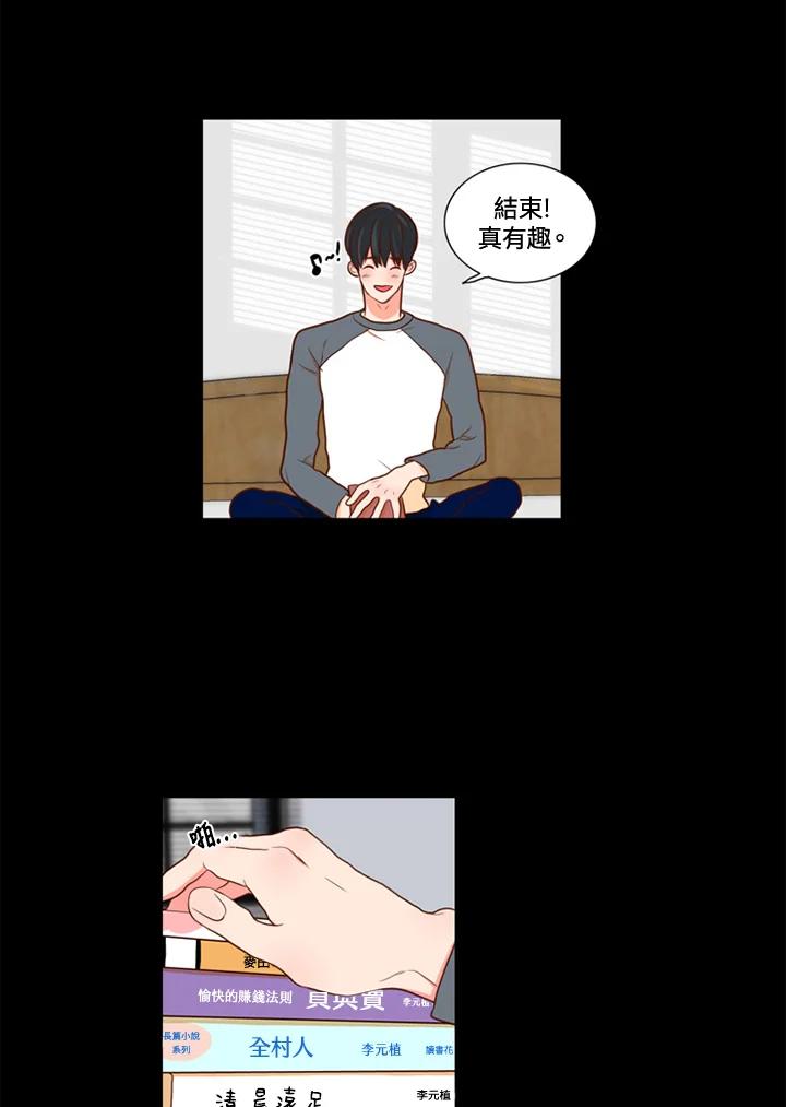 第63页
