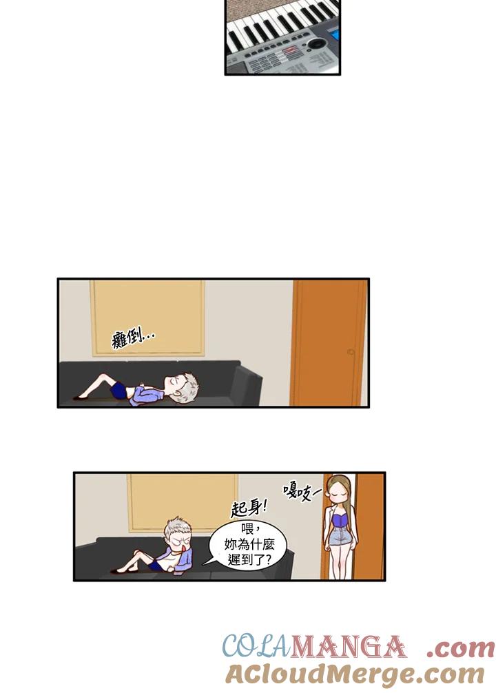 第58页