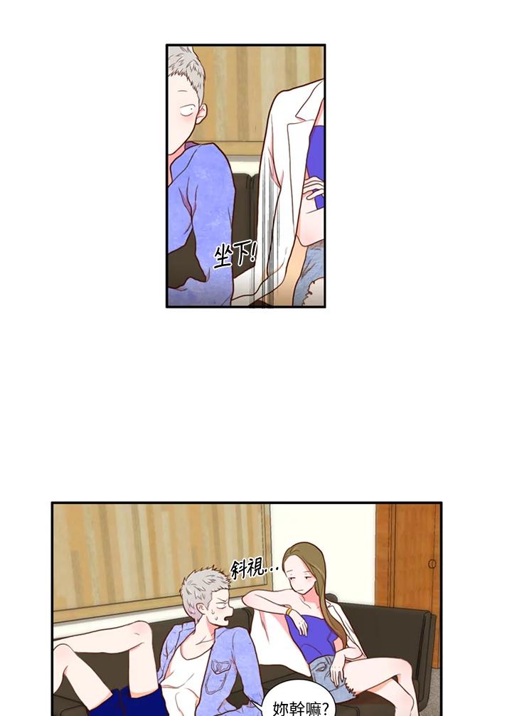 第59页