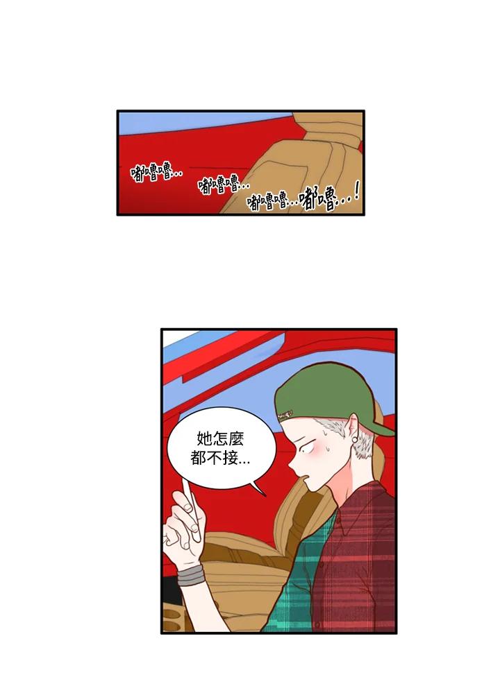 第44页