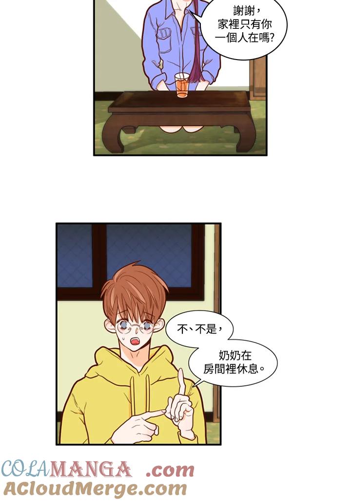 第40页
