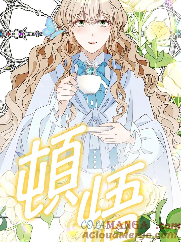 第73页