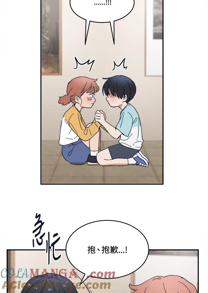 第67页