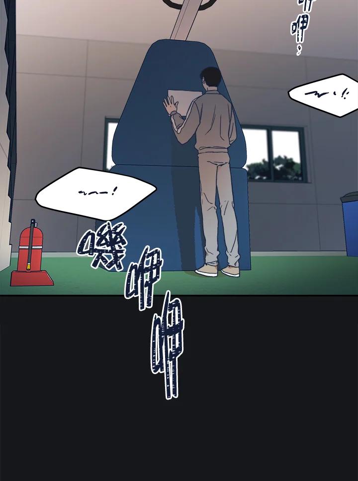 第75页