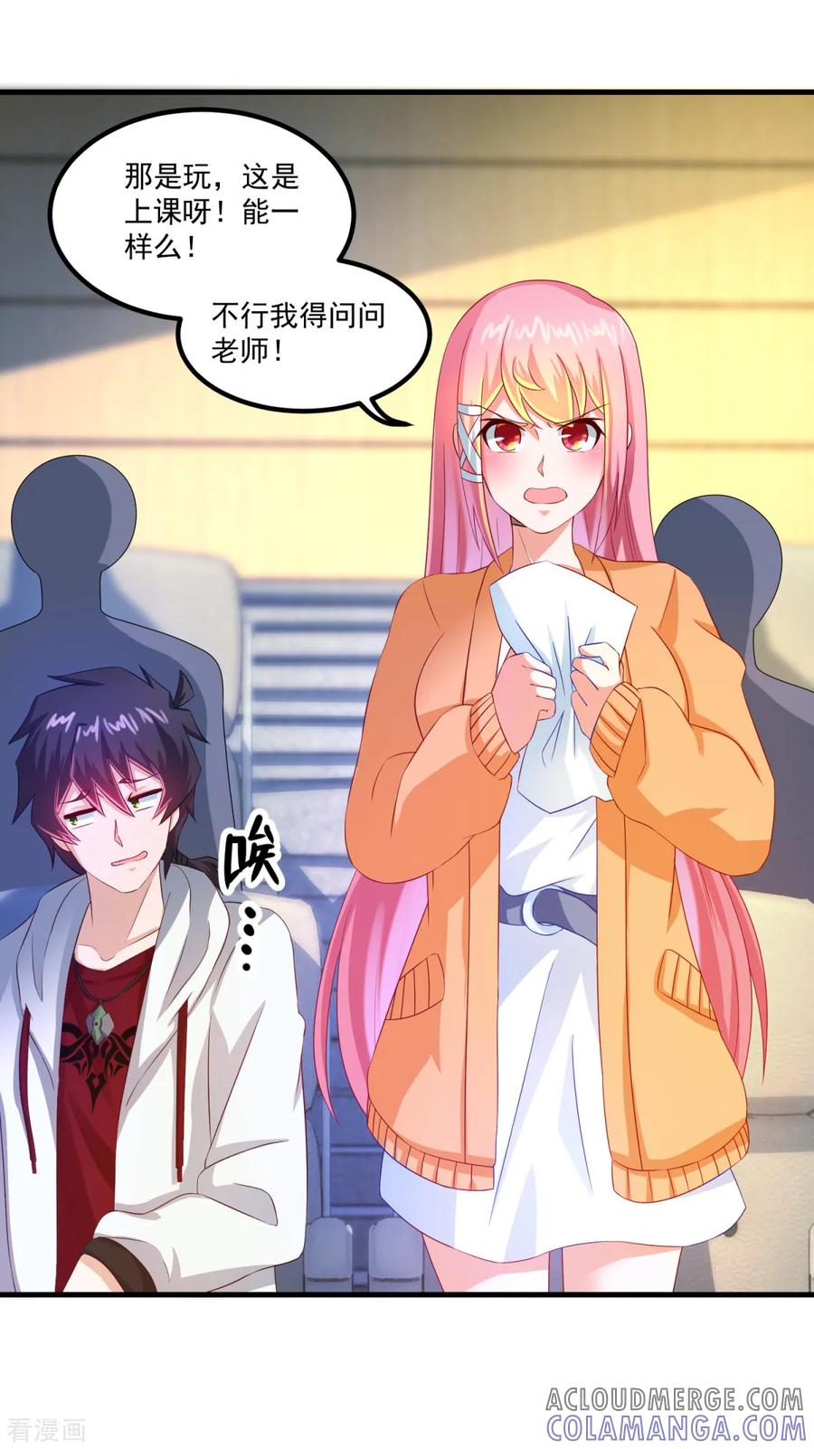 第35页
