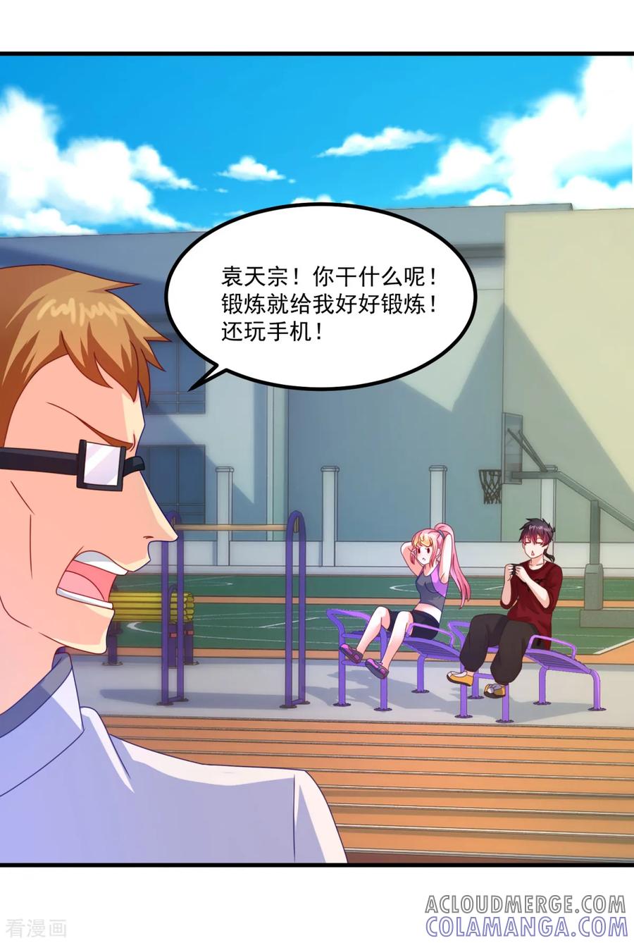 第35页