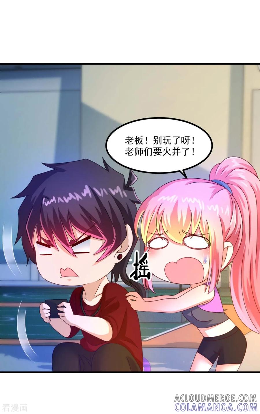 第29页