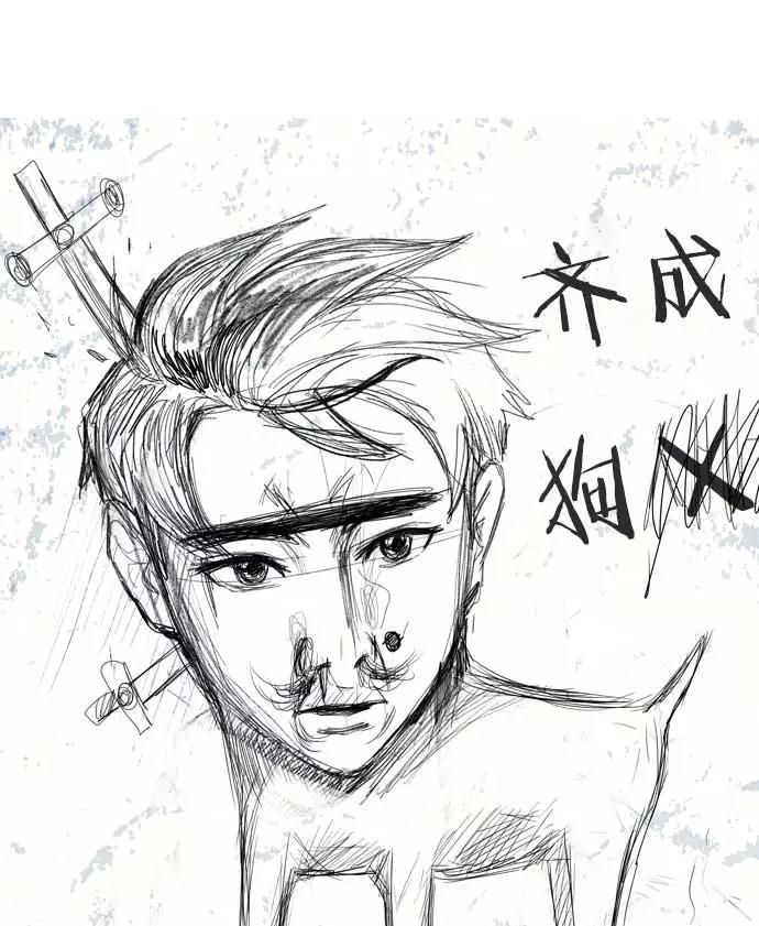 第119页