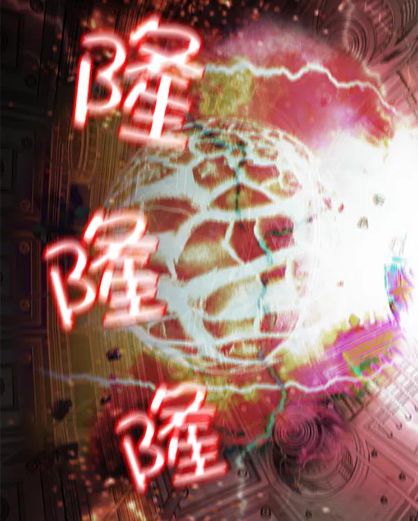 第96页