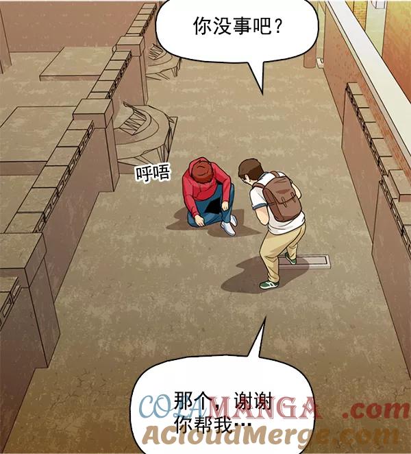 第113页