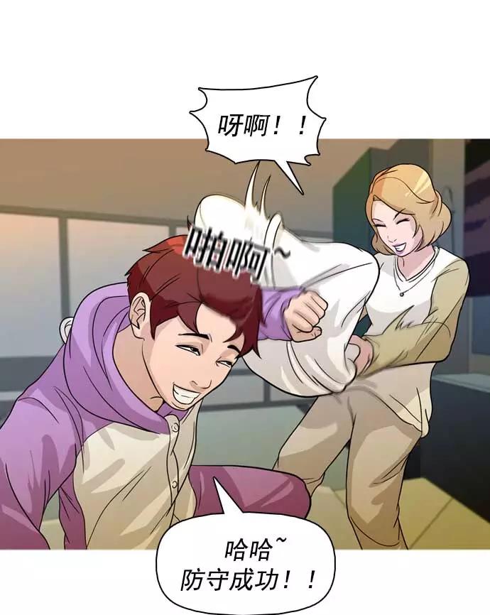 第68页