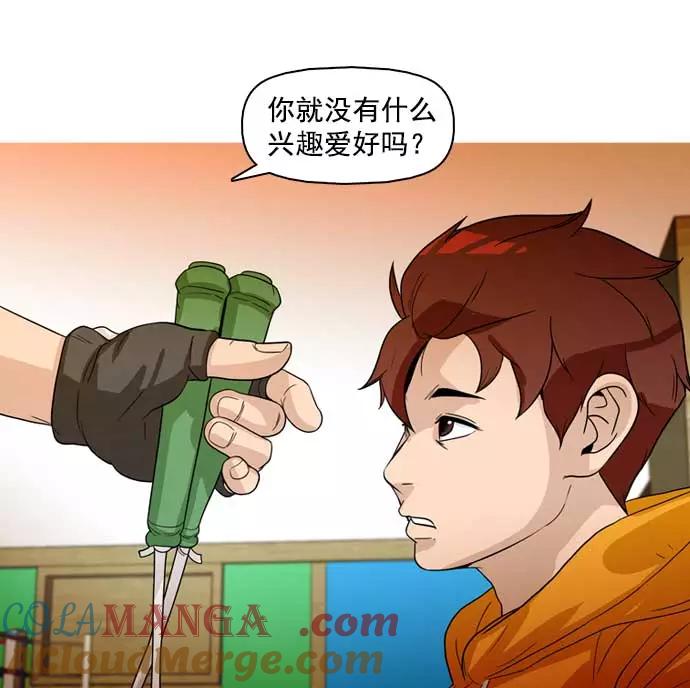 第105页