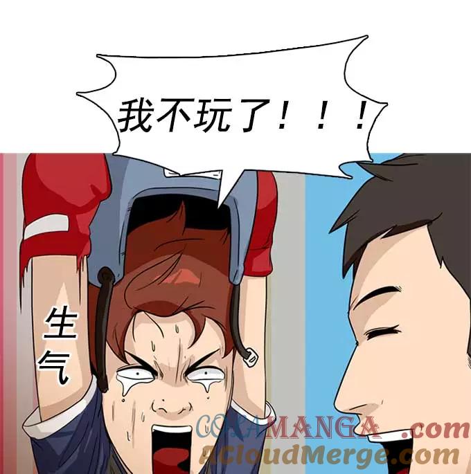 第137页