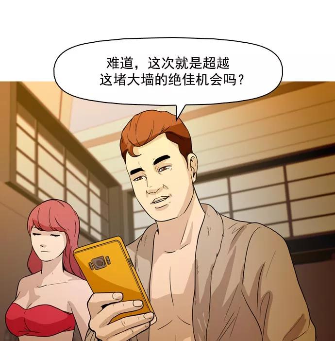 第140页