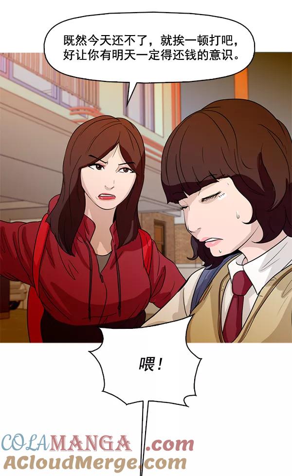 第55页
