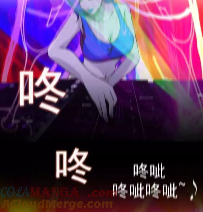 第109页