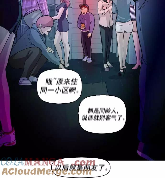 第113页