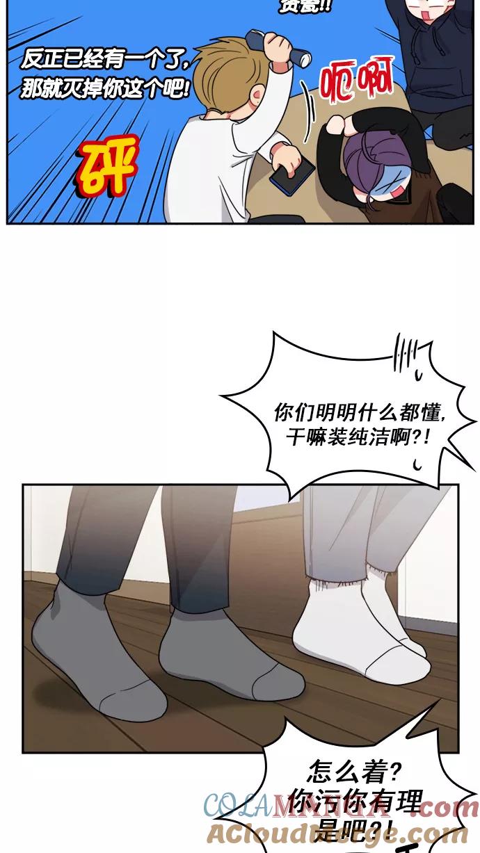 第46页