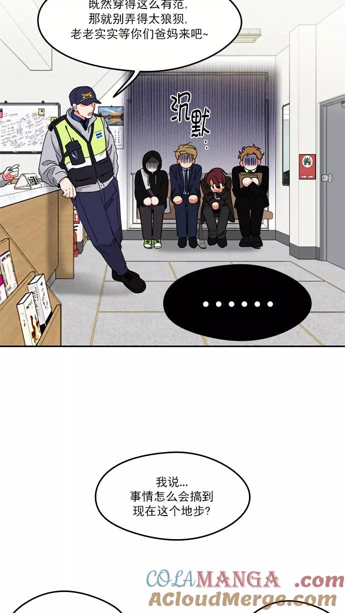 第52页