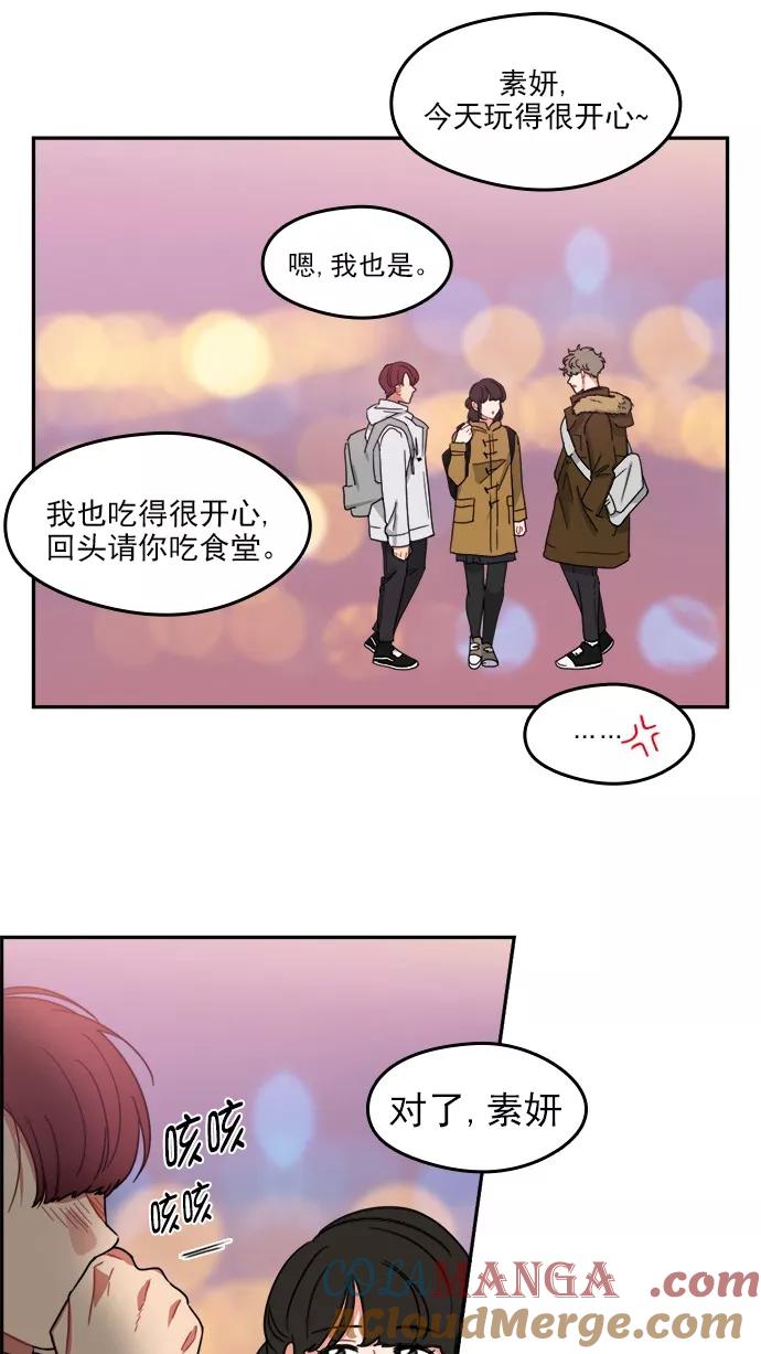 第52页